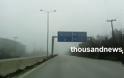 Εξαφανίστηκε η νύφη του Βορρά μέσα σε ένα πέπλο ομίχλης - Συνεχίζονται τα έντονα προβλήματα στο αεροδρόμιο Μακεδονία - Φωτογραφία 8