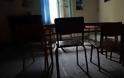 Οι μαθητές της Γ΄ Λυκείου δεν έχουν διδαχθεί ούτε μια ώρα το μάθημα Πληροφορικής στα Κουφονήσια