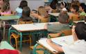 Σοκ στα Νέα Στύρα: Γονείς καταγγέλλουν τον διευθυντή δημοτικού σχολείου για σεξουαλική παρενόχληση των παιδιών τους!
