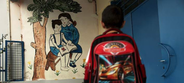 Σοκ: Γονείς σε σχολείο στην Εύβοια καταγγέλλουν τον διευθυντή για σεξουαλική παρενόχληση των παιδιών τους - Φωτογραφία 1