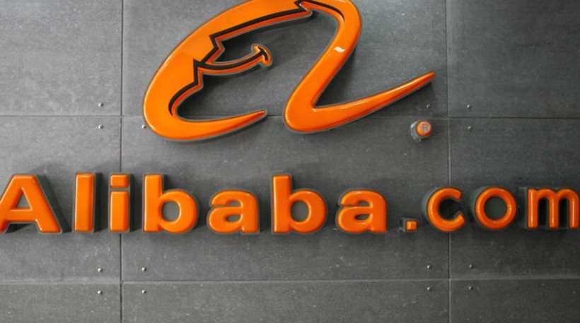 Η Alibaba έκλεισε πέρυσι 240.000 ηλεκτρονικά καταστήματα με μαϊμού προϊόντα - Φωτογραφία 1