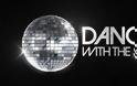 Η επίσημη ανακοίνωση του ΑΝΤ1 για το «Dancing with the stars» - Όλες οι λεπτομέρειες