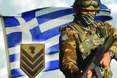 Απαντηση του Υπ.Οικονομικων σχετικά με την επιστροφή καταβληθέντων εισφορών ΙΚΑ ΕΤΑΜ στους Εθελοντές Μακράς Θητείας