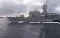 Βίντεο από το επεισόδια στα Ιμια ανάμεσα στην κανονιοφόρο Νικηφόρος και τουρκικό σκάφος