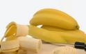 Xάστε κιλά τρώγοντας μπανάνες. Δείτε πώς...