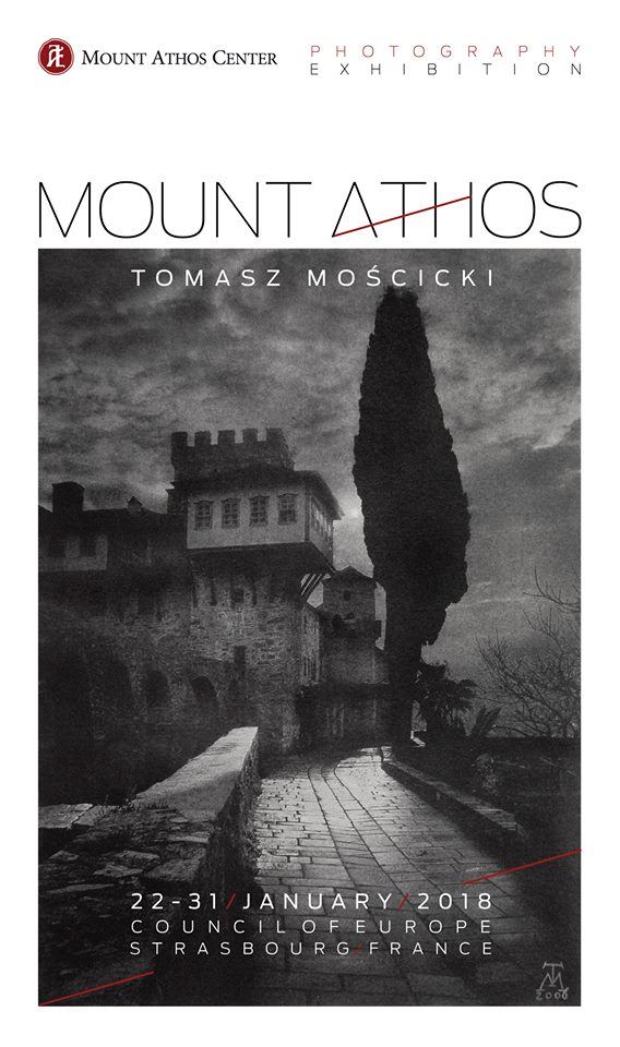 10105 - H Αγιορειτική Εστία εγκαινιάζει τις πολιτιστικές δραστηριότητές της για το 2018 με έκθεση φωτογραφιών του Tomasz Moscicki για το Άγιον Όρος,στη Γαλλία - Φωτογραφία 4