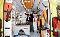 Το Ίδρυμα «Σταύρος Νιάρχος» δώρισε κινητή ιατρική μονάδα στο ΕΚΑΒ Χαλκίδας (ΦΩΤΟ) - Φωτογραφία 4