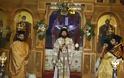 Γιόρτασε τον πολιούχο της Άγιο Αθανάσιο, η KATOYNA (ΦΩΤΟ: Παναγιώτης Τσούτσουρας) - Φωτογραφία 48