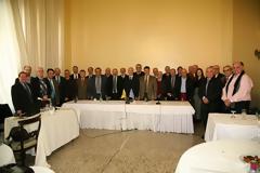 Συνδιάσκεψη ΔΣ/ΕΑΑΣ με Προέδρους ΤΣ/Παραρτημάτων Ν. Ελλάδος και νήσων (ΦΩΤΟ)