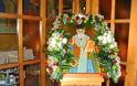 Τον Άγιο Αθανάσιο γιόρτασε το Καραϊσκάκη Ξηρομέρου (ΦΩΤΟ) - Φωτογραφία 5