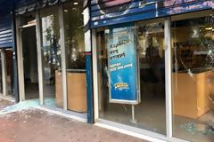 Άγνωστοι έσπασαν καταστήματα ΕΛΤΑ και τραπεζών στο κέντρο της Αθήνας  Σε Πατησίων και Κότσυκα