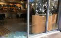 Άγνωστοι έσπασαν καταστήματα ΕΛΤΑ και τραπεζών στο κέντρο της Αθήνας  Σε Πατησίων και Κότσυκα - Φωτογραφία 3