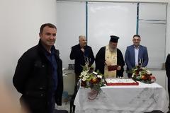 Έκοψε την πίτα της η ΚΟΙΝΩΦΕΛΗΣ Επιχείρηση Δήμου Ξηρομέρου (ΦΩΤΟ)