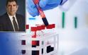 Το πρώτο τεστ αίματος που ανιχνεύει οκτώ είδη καρκίνου ανέπτυξε Έλληνας επιστήμονας