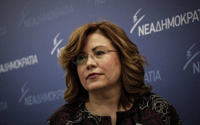 Εκπρόσωπος τύπου ΝΔ Μαρία Σπυράκη: Το Σκοπιανό δεν λύνεται με συλλαλητήρια - Φωτογραφία 1