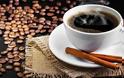 Καφεμαντεία: Φτιάξε καφέ ελληνικό και έλα να στον πω!