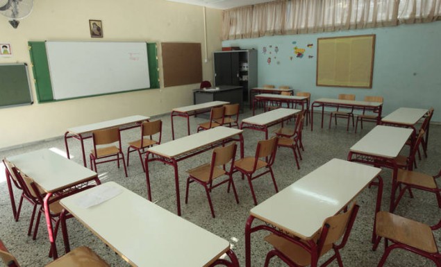Απομακρύνθηκε διευθυντής σχολείου της Εύβοιας που κατηγορείται για «σeξουαλική παρενόχληση» μαθητών - Φωτογραφία 1