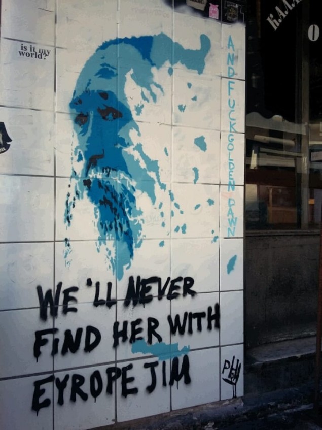 Έφτιαξαν γκράφιτι στο Μεταξουργείο που απεικονίζει τη μορφή του Τζίμη Πανούση πάνω στο χάρτη της Ελλάδας. - Φωτογραφία 2