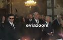Χαλκίδα: Είπαν το τελευταίο «αντίο» στον Βασίλη Κεδίκογλου - Παρόντες και οι Άδωνις Γεωργιάδης, Βαγγέλης Αποστόλου, Χαράλαμπος Αθανασίου (ΦΩΤΟ & ΒΙΝΤΕΟ) - Φωτογραφία 3