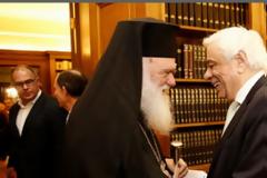 Ο διάλογος Παυλόπουλου-Ιερώνυμου για το Σκοπιανό