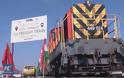 Ξεκίνησε σήμερα η εμπορική σιδηροδρομική γραμμή από την Κίνα στη Βουδαπέστη