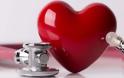 Αναπτύχθηκε η πρώτη εισπνεόμενη θεραπεία για την καρδιακή ανεπάρκεια