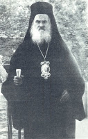 10113 - Ο Αγιορείτης Μητροπολίτης Μιλητουπόλεως Ιερόθεος (1874 - 20 Ιανουαρίου 1956) - Φωτογραφία 1