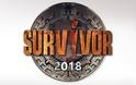 Ποιες μέρες θα προβάλλεται το Survivor 2