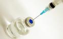 Αυστραλιανή γρίπη: Τι είναι και τι πρέπει να προσέξουμε; - Φωτογραφία 5