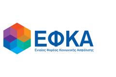 Στοιχεία σοκ από τον ΕΦΚΑ: 1,3 προς 1 η αναλογία εργαζομένων - συνταξιούχων