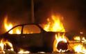 Συναγερμός τα ξημερώματα στη Φιλοθέη: Έκαψαν τρία οχήματα της πρεσβείας της Βουλγαρίας