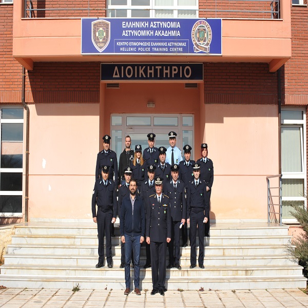 'Αλλοι 13 ... με πιστοποιητικό σπουδών για το πρόγραμμα διαχείρισης εξωτερικών συνόρων - Φωτογραφία 6