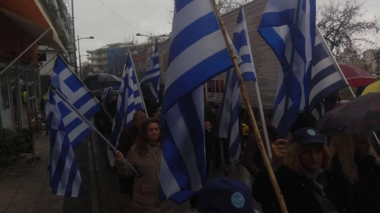 Φωτορεπορτάζ από την πορεία των υποστηρικτών του καταζητούμενου Σώρρα στο Αγρίνιο (ΦΩΤΟ) - Φωτογραφία 14