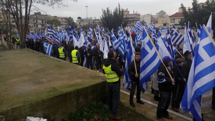 Φωτορεπορτάζ από την πορεία των υποστηρικτών του καταζητούμενου Σώρρα στο Αγρίνιο (ΦΩΤΟ) - Φωτογραφία 18