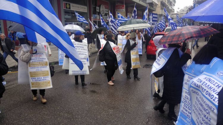 Φωτορεπορτάζ από την πορεία των υποστηρικτών του καταζητούμενου Σώρρα στο Αγρίνιο (ΦΩΤΟ) - Φωτογραφία 6