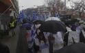 Φωτορεπορτάζ από την πορεία των υποστηρικτών του καταζητούμενου Σώρρα στο Αγρίνιο (ΦΩΤΟ) - Φωτογραφία 13