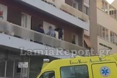 Λαμία: Καλούσε σε βοήθεια μέσα από το διαμέρισμα [photo]