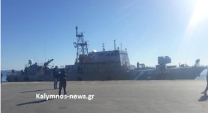 Αυξάνονται τα μέτρα επιτήρησης στη θαλάσσια περιοχή των Ιμίων από ελληνικής πλευράς - Φωτογραφία 2