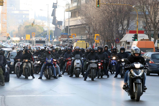 Μηχανοκίνητη πορεία στη Θεσσαλονίκη κατά του συλλαλητηρίου για τη Μακεδονία - Φωτογραφία 1