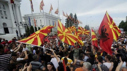 Ανθελληνική υστερία! Χιλιάδες Σκοπιανοί φώναξαν: «Η Θεσσαλονίκη είναι δική μας» - Φωτογραφία 1
