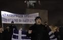 Περήφανοι Κρητικοί διαδηλώνουν για τη Μακεδονία στον Λευκό Πύργο. [Βίντεο]