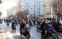 Θεσσαλονίκη: Μηχανοκίνητη πορεία «μπάσταρδων προδοτών» κατά του συλλαλητηρίου - [Βίντεο-Εικόνες] - Φωτογραφία 2