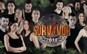 Survivor 2: Μόλις κυκλοφόρησε το trailer για το αποψινό επεισόδιο!