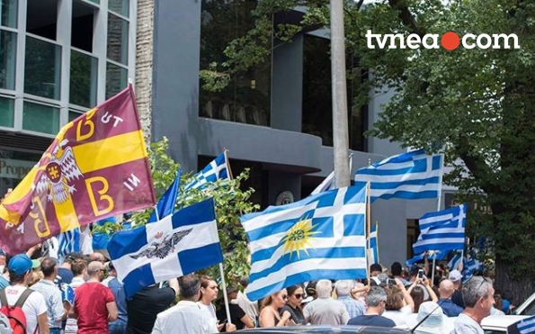 Tο μεγάλο συλλαλητήριο για τη #Μακεδονία μας στη Θεσσαλονίκη. Δείτε φώτο στο TVNEA.COM ! - Φωτογραφία 2