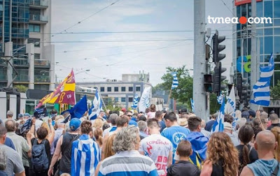 Tο μεγάλο συλλαλητήριο για τη #Μακεδονία μας στη Θεσσαλονίκη. Δείτε φώτο στο TVNEA.COM ! - Φωτογραφία 5