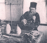 10130 - Μοναχός Παχώμιος Καρυώτης (1892 - 21 Ιανουαρίου 1968) - Φωτογραφία 1