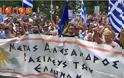 Ακόμα τρέχουν – Οι Ελληνες της Μελβούρνης τσάκισαν στο ξύλο τους Σκοπιανούς! [Βίντεο]