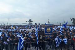 Χιλιάδες κόσμου στο συλλαλητήριο για τη Μακεδονία