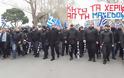 Παρών και ο Ηλίας Κασιδιάρης με μέλη της Χρυσής Αυγής στο συλλαλητήριο για την Μακεδονία [Βίντεο]