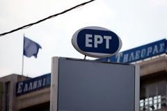 Η τελευταία «Σοβιετία» της Ευρώπης – Πάνω από 400.000 Ελληνες στη Θεσσαλονίκη και η ΕΡΤ; Δείτε και φρίξτε!